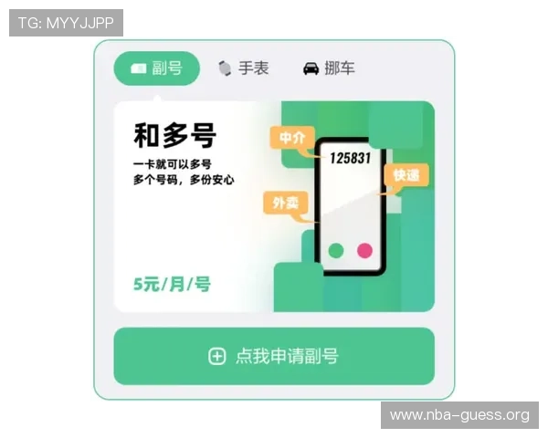 乐鱼竞猜官网入口常见问题解答，解决用户在登录和使用过程中遇到的各种疑问