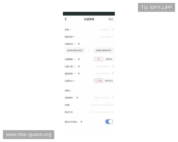 欧博app网址官方最新更新地址全面解析确保玩家安全畅玩