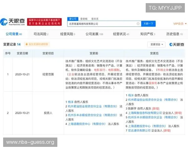 满冠国际开户流程详解助你轻松开启全球游戏投资新篇章