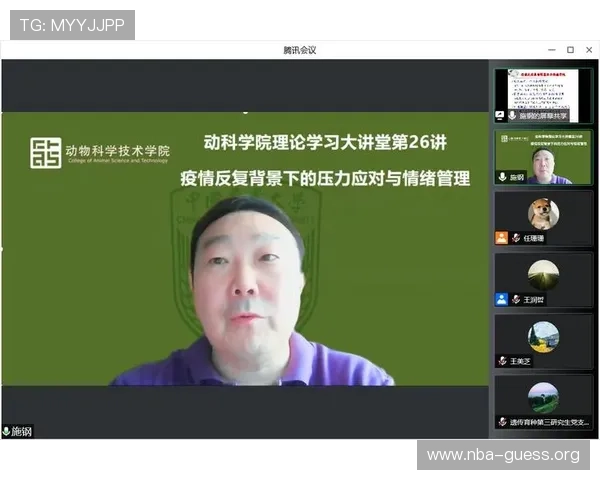 确保顺利进入B体育国际官网入口的实用技巧与注意事项