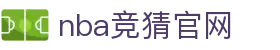 nba竞猜官网 - (中国)濮阳nba竞猜官网商贸股份有限公司欢迎您